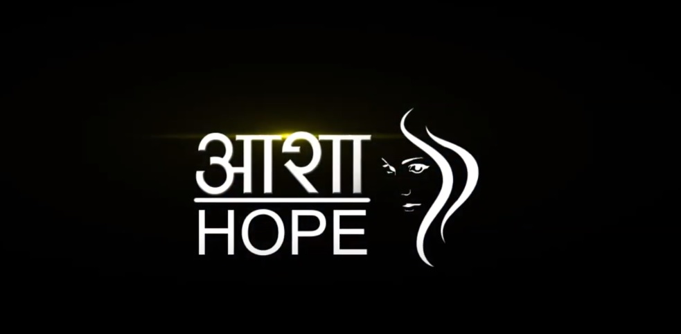 Hope Documentary